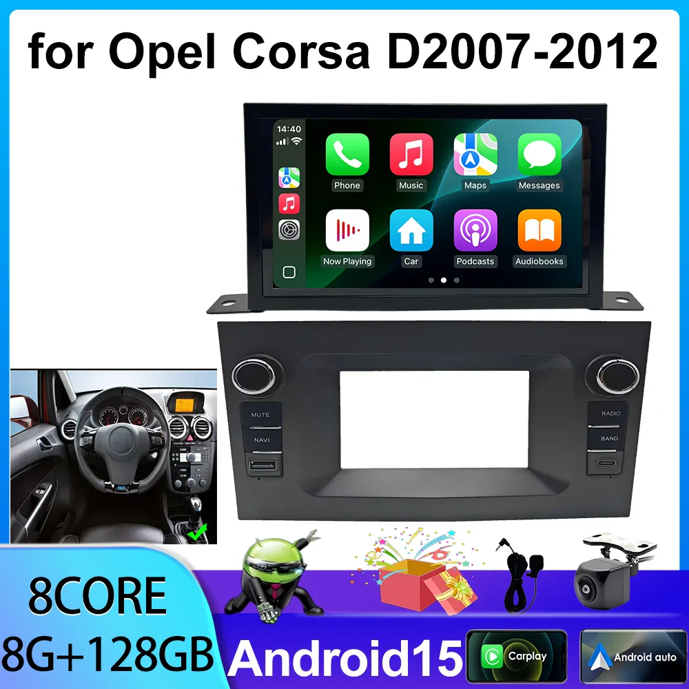 Android-магнитола для Opel Corsa D — мультимедийная система с CarPlay