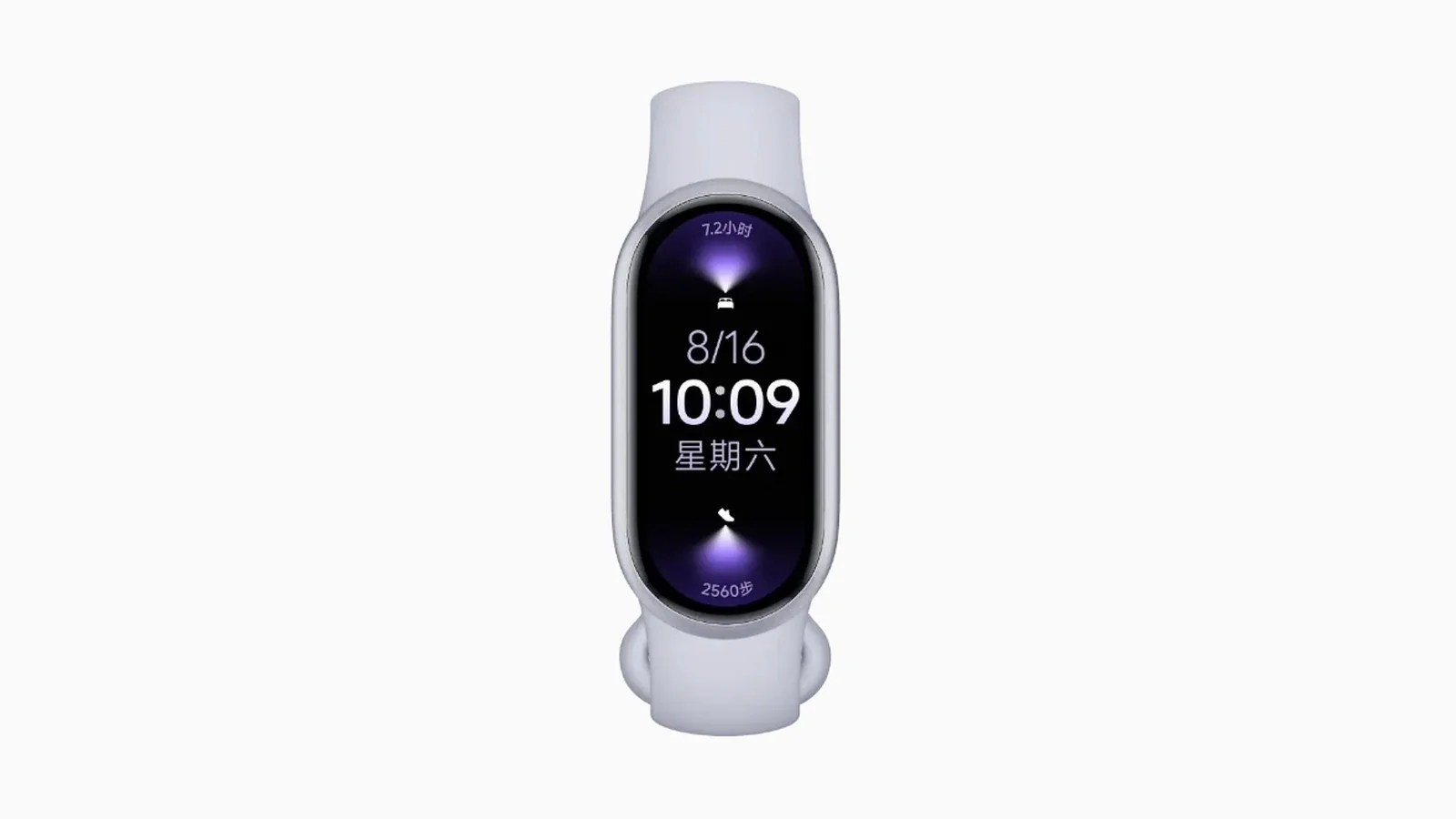 Xiaomi Smart Band 11 готовят сразу в четырех версиях, включая полностью металлическую
