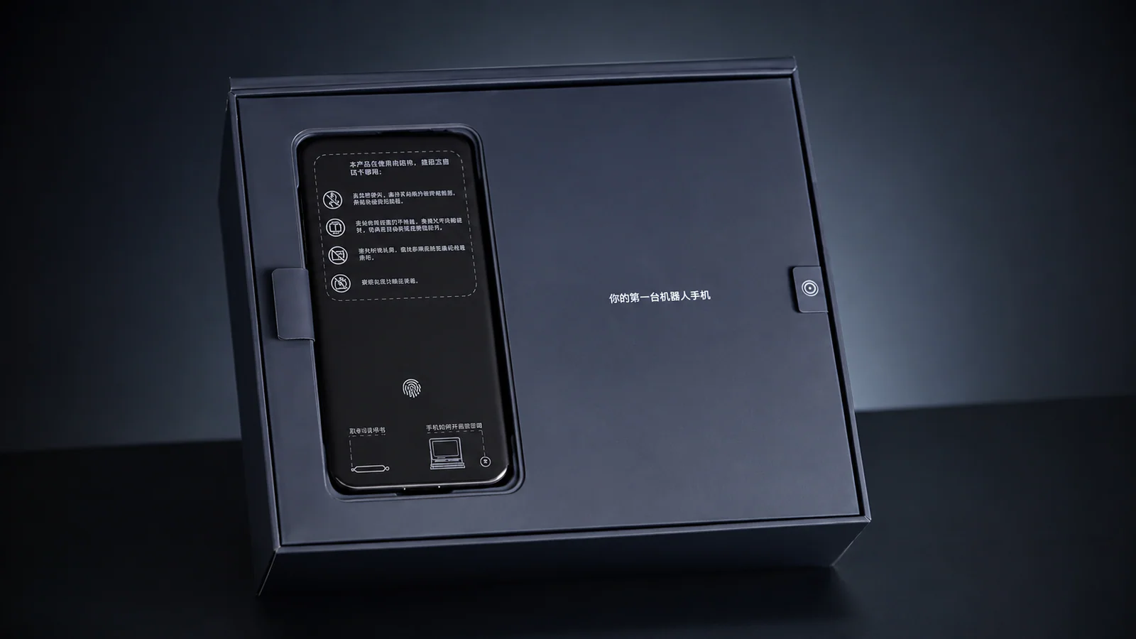У Honor Robot Phone засветилась камера, ради которой пришлось изменить сам смартфон