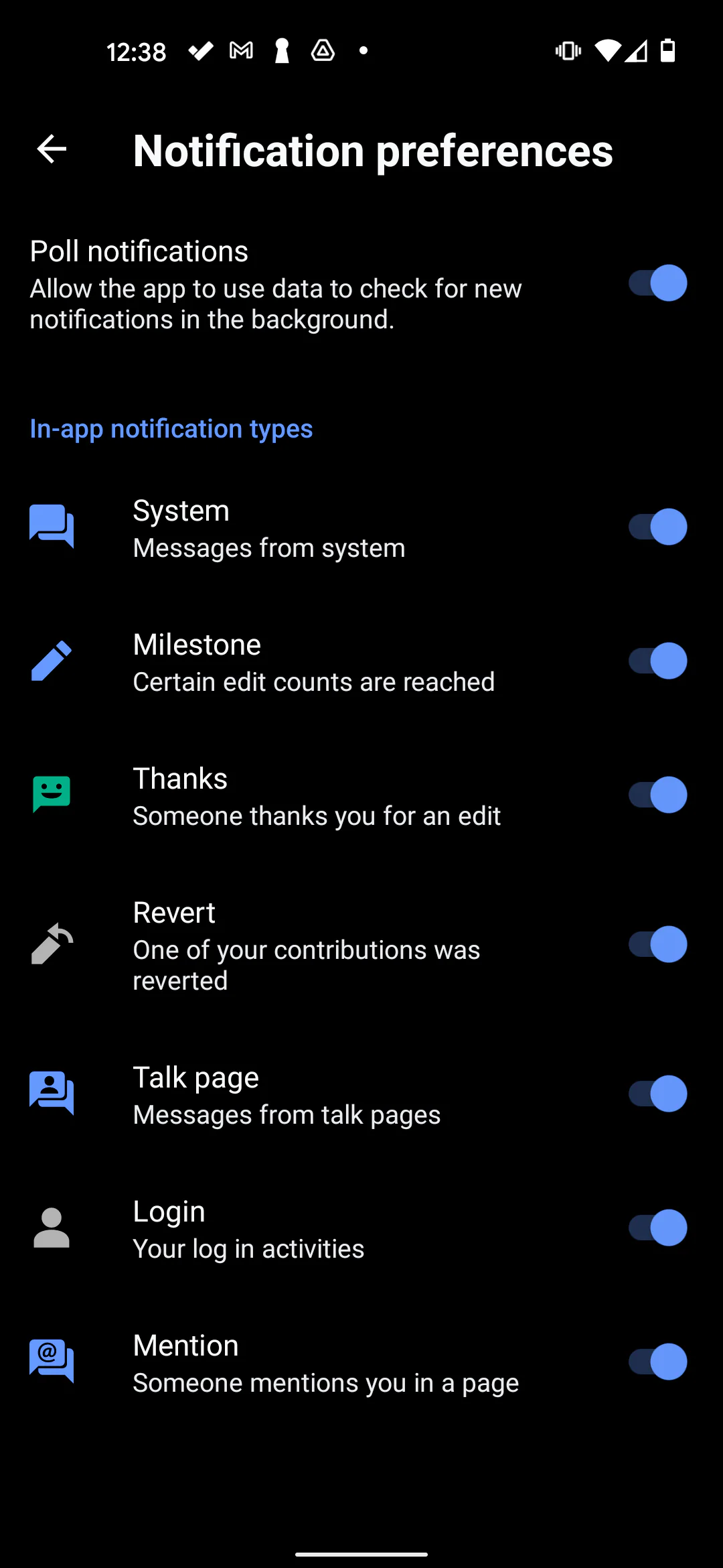 панель управления уведомлениями Android