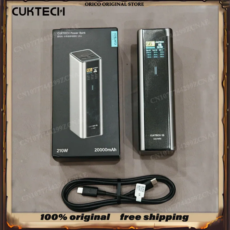 CUKTECH15Ultra