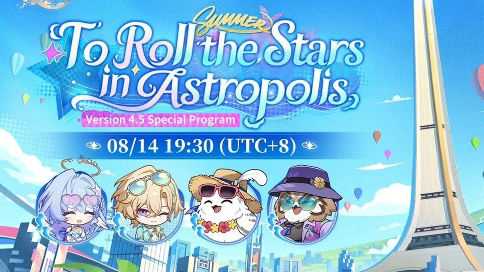В Honkai: Star Rail 4.5 разрешат ускорять сюжетные диалоги