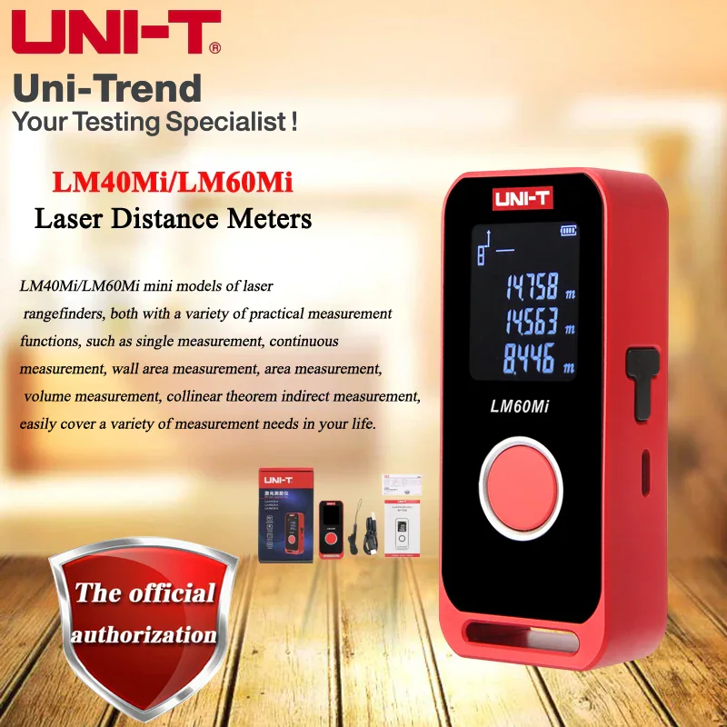 UNI-TLM40MiUNI-TLM40Mi