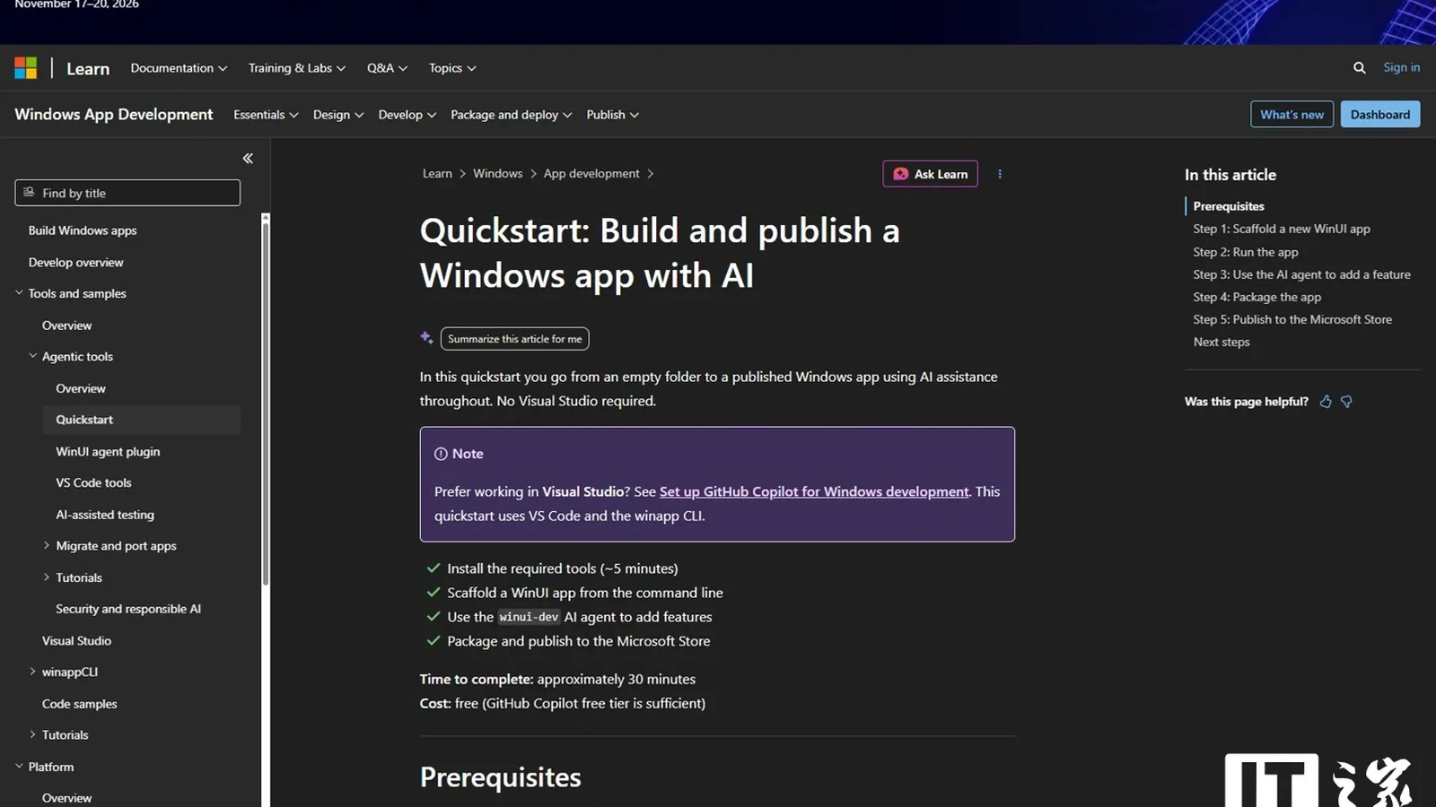 Microsoft готовится оставить Office 2021 без обновлений и меняет саму логику Windows