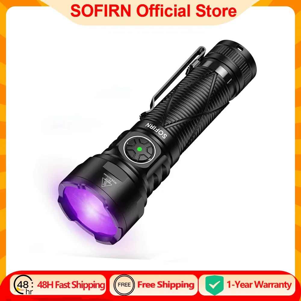 Sofirn SR15 UV — ультрафиолетовый фонарь для осмотра и диагностики