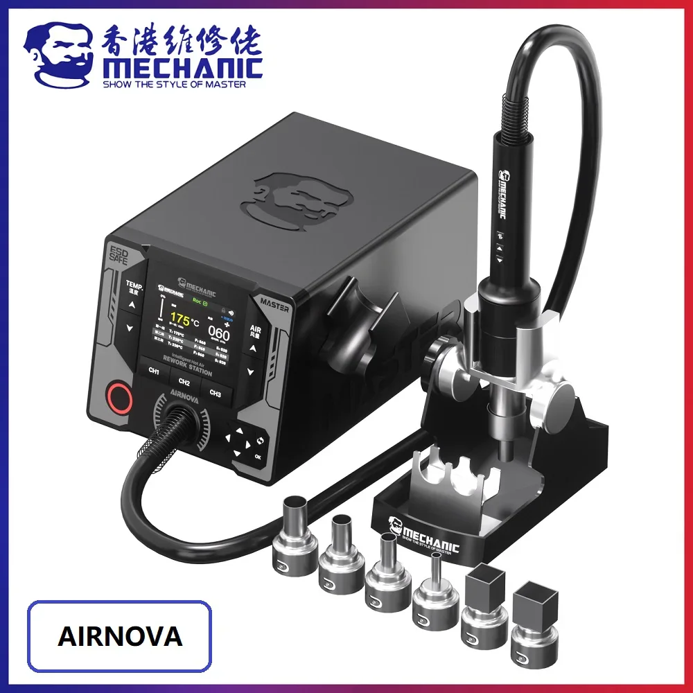 MECHANICAirNova1200Вт