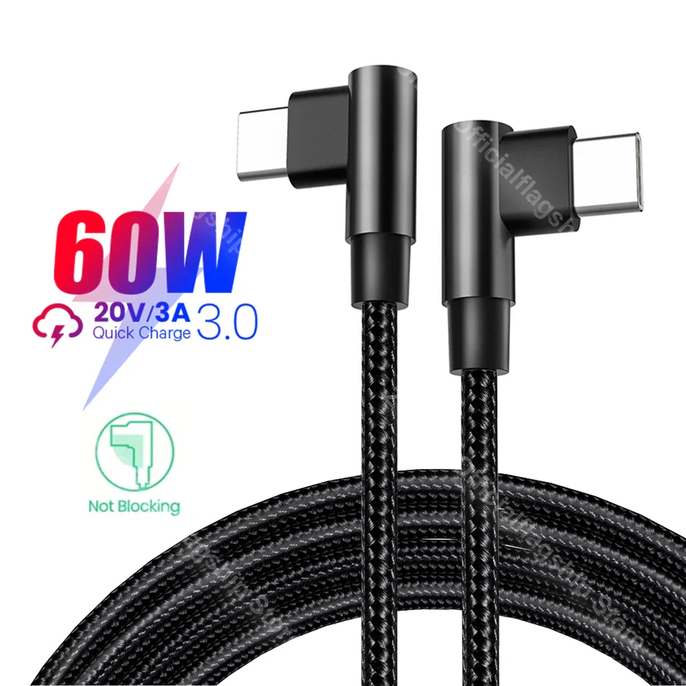 USB-C — кабель с поддержкой зарядки мощностью до 60 Вт