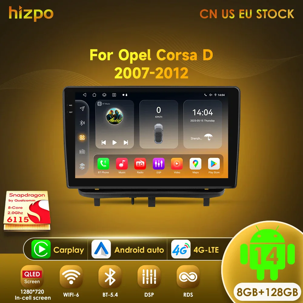 Hizpo — мультимедийная система для Opel Corsa D