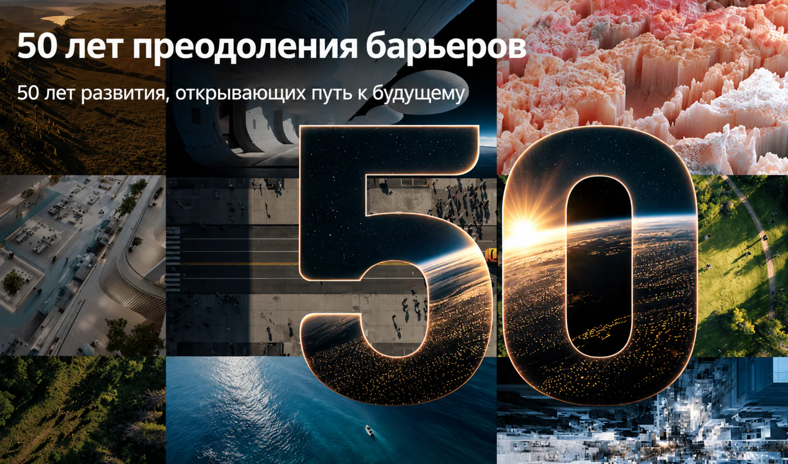 Acer исполнилось 50 лет: компания начинала с 11 человек и $25 000