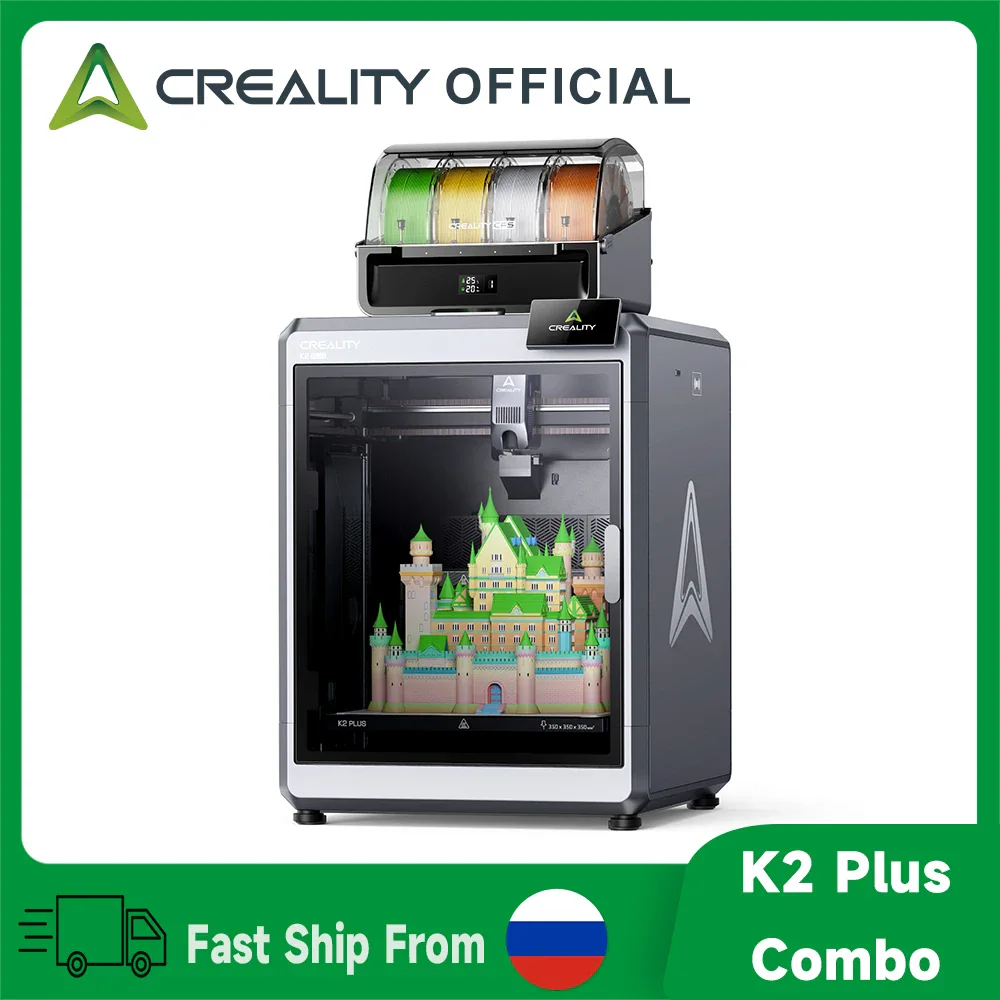 CrealityK2PlusComboCrealityK2PlusCombo