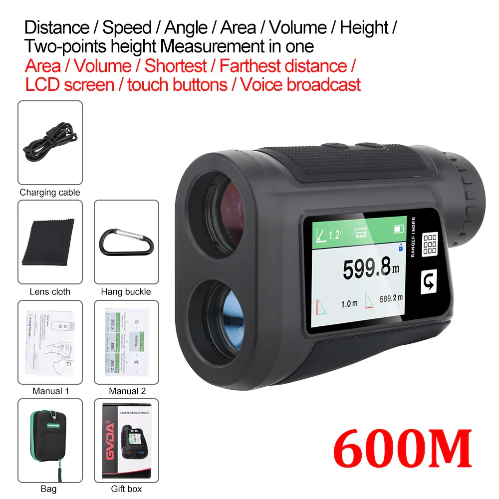 GVDA600MLaserRangefinderGVDA600MLaserRangefinder