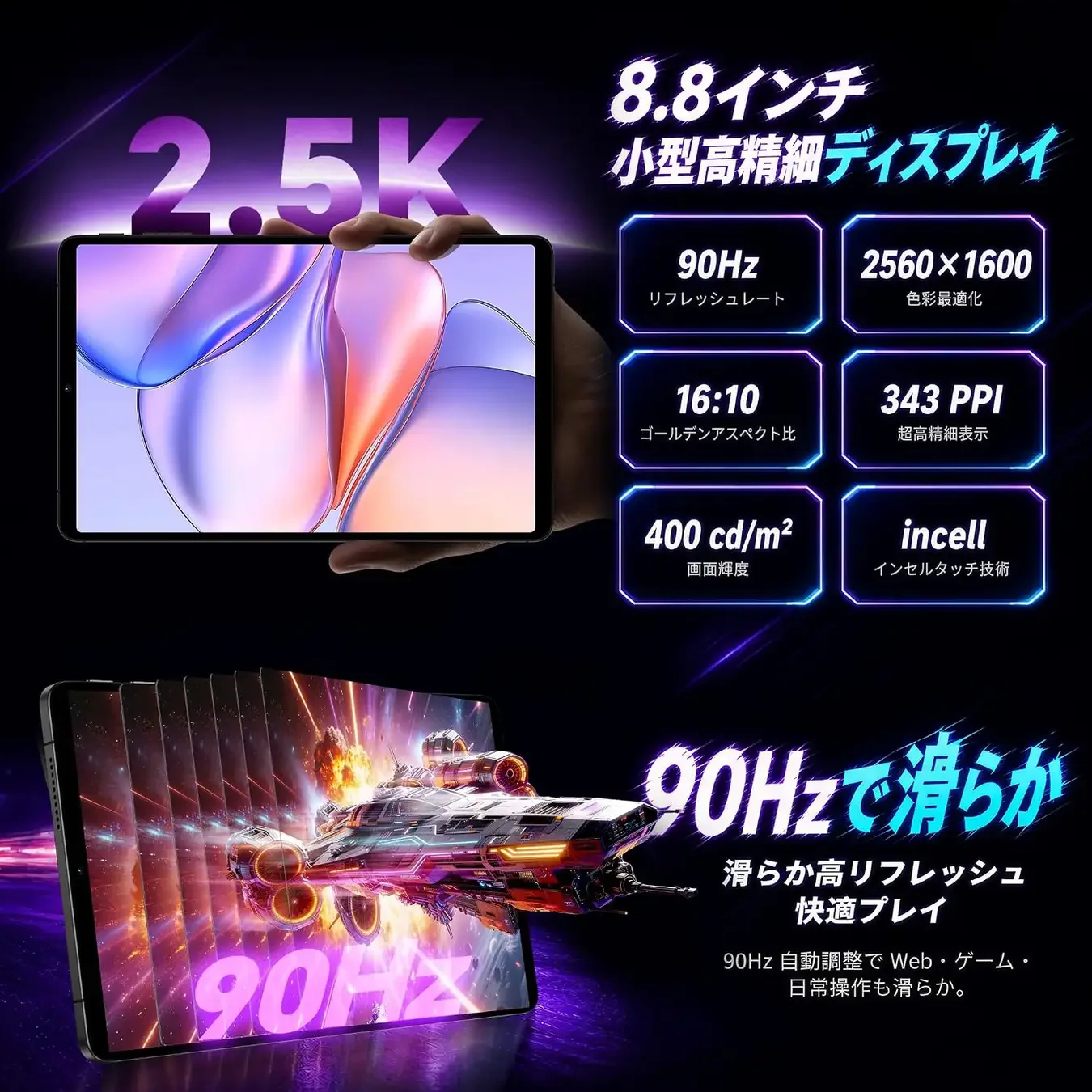 01_1350x1350_9afeda66ca