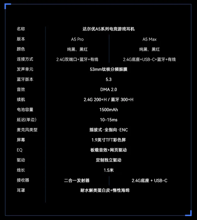 02_648x725_cd482b192b