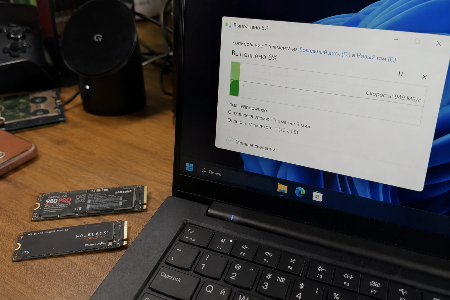 Почему SSD на 7000 МБ/с копирует файлы гораздо медленнее: куда пропадает скорость NVMe