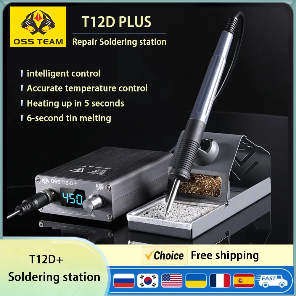 OSSTeamT12-XPlus