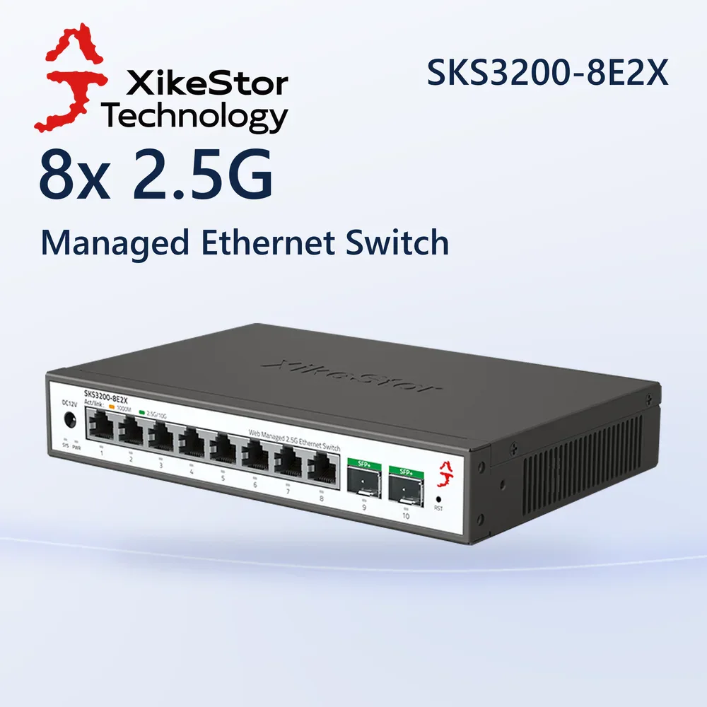 XikeStorSKS3200-8E2XXikeStorSKS3200-8E2X