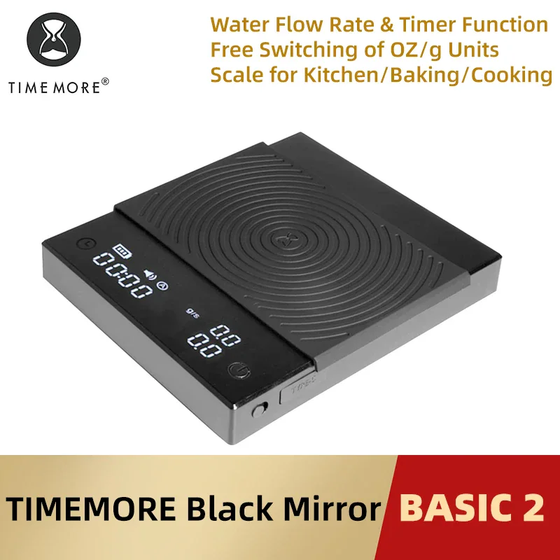 TIMEMOREBlackMirrorBasic2