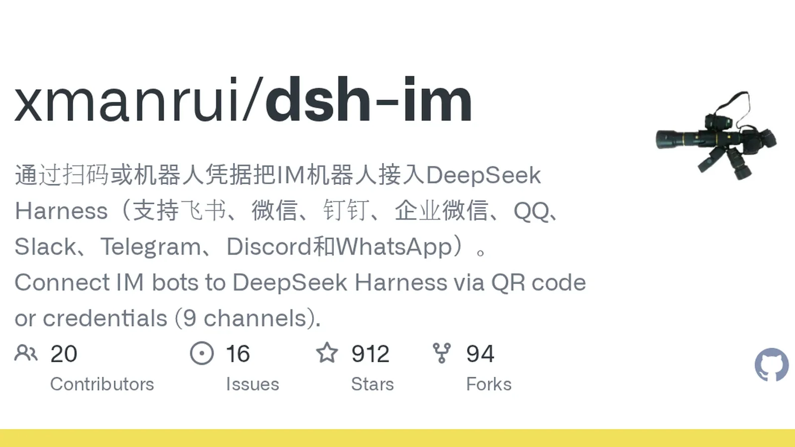 dsh-im подключает DeepSeek Harness к Telegram, Slack, WhatsApp и еще шести мессенджерам