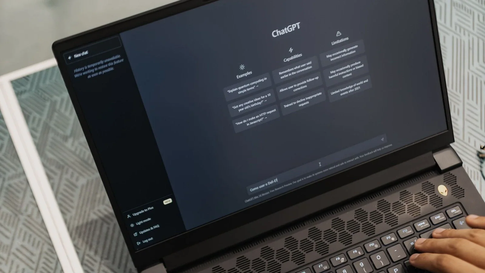 ChatGPT Work запоминает вход на сайты, а не сам пароль