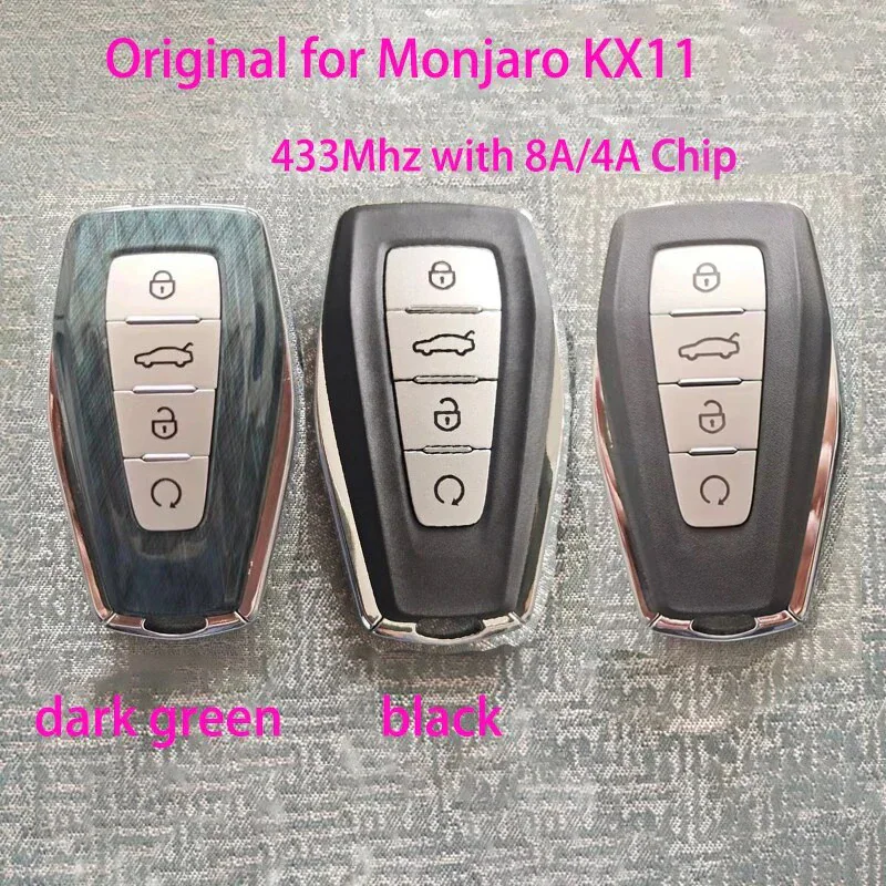 Смарт-ключ Geely Monjaro — заготовка ключа с радиоканалом 433 МГц
