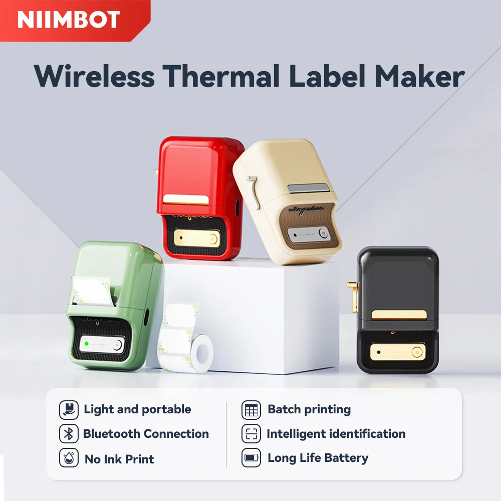 NIIMBOTB21