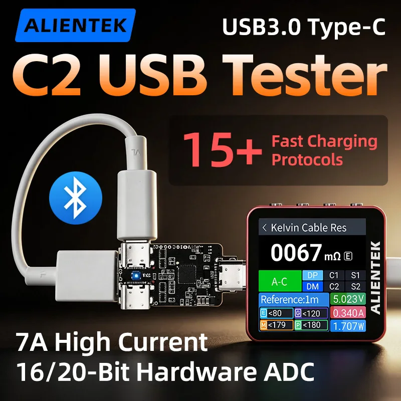 ALIENTEKC2Pro