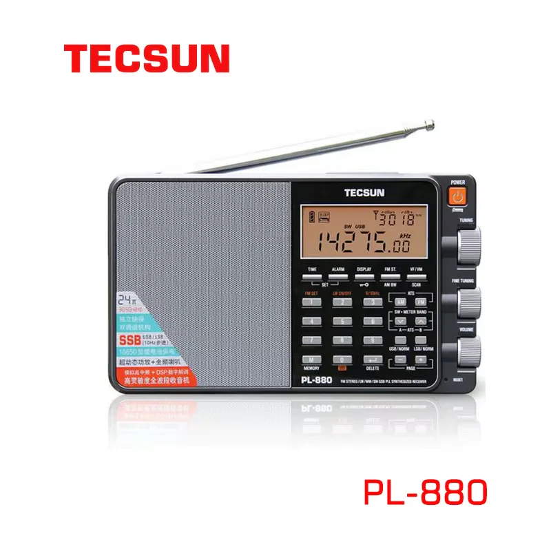 Радиоприемник Tecsun PL-880