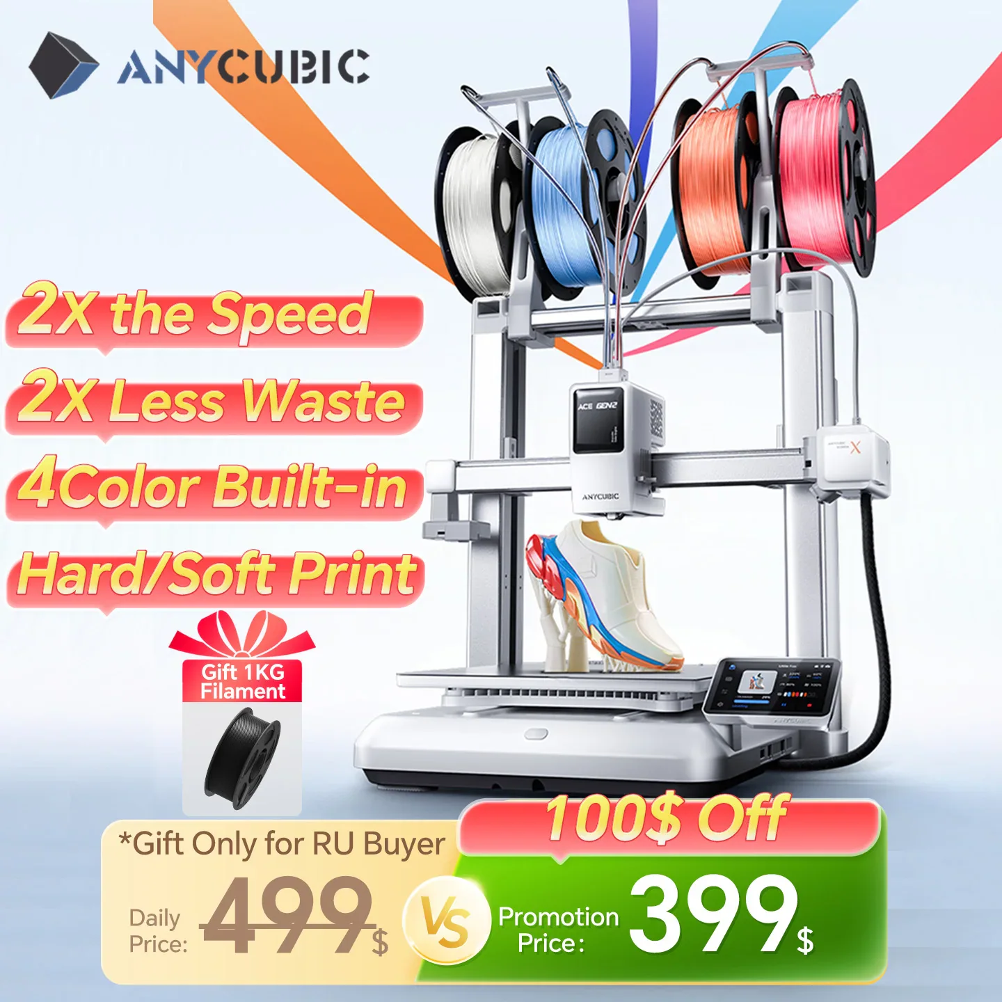 ANYCUBIC Kobra X