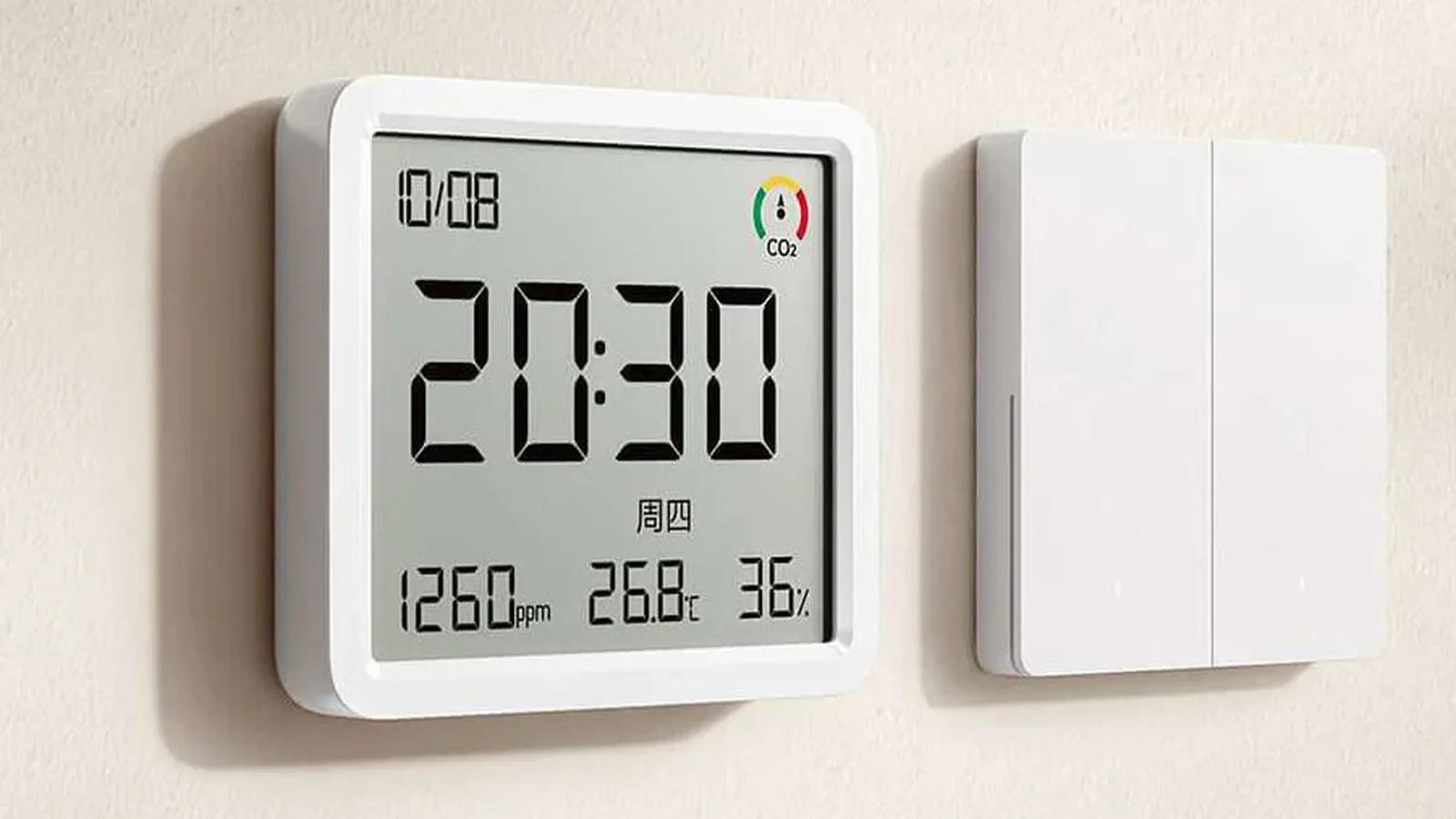 Xiaomi добавила датчику Mijia контроль CO2, но для умного дома нужен шлюз