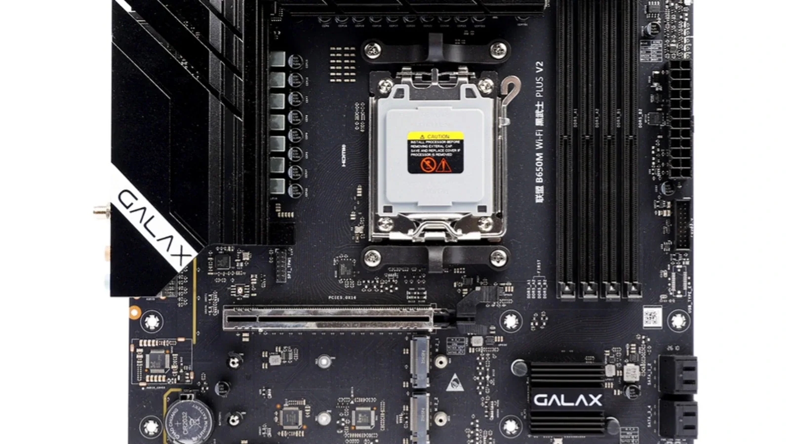 Новая плата GALAX B650M стала проще предыдущей версии