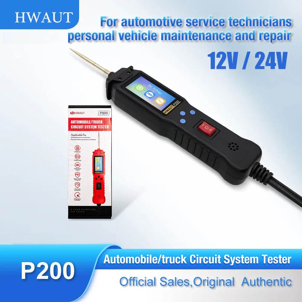 HWAUT P200/P100 — автомобильный тестер электрических цепей