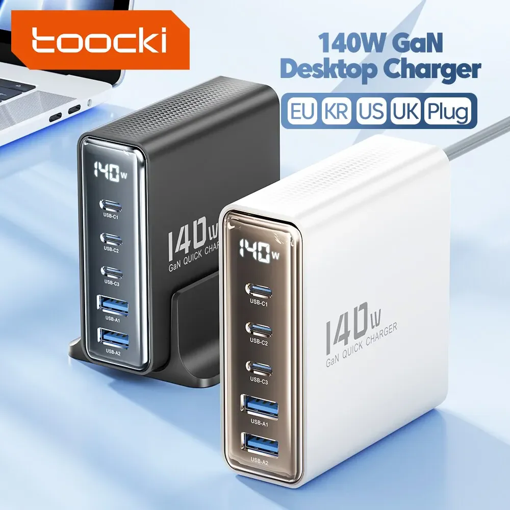 Toocki140WGaN5-in-1DesktopCharger