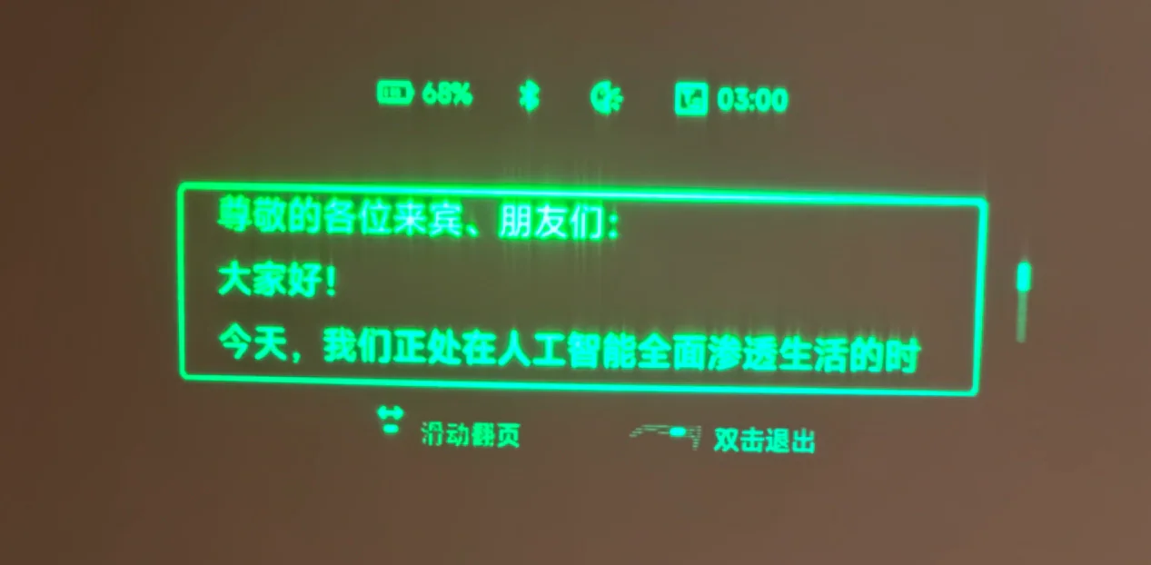 20_1267x622_33092070c7