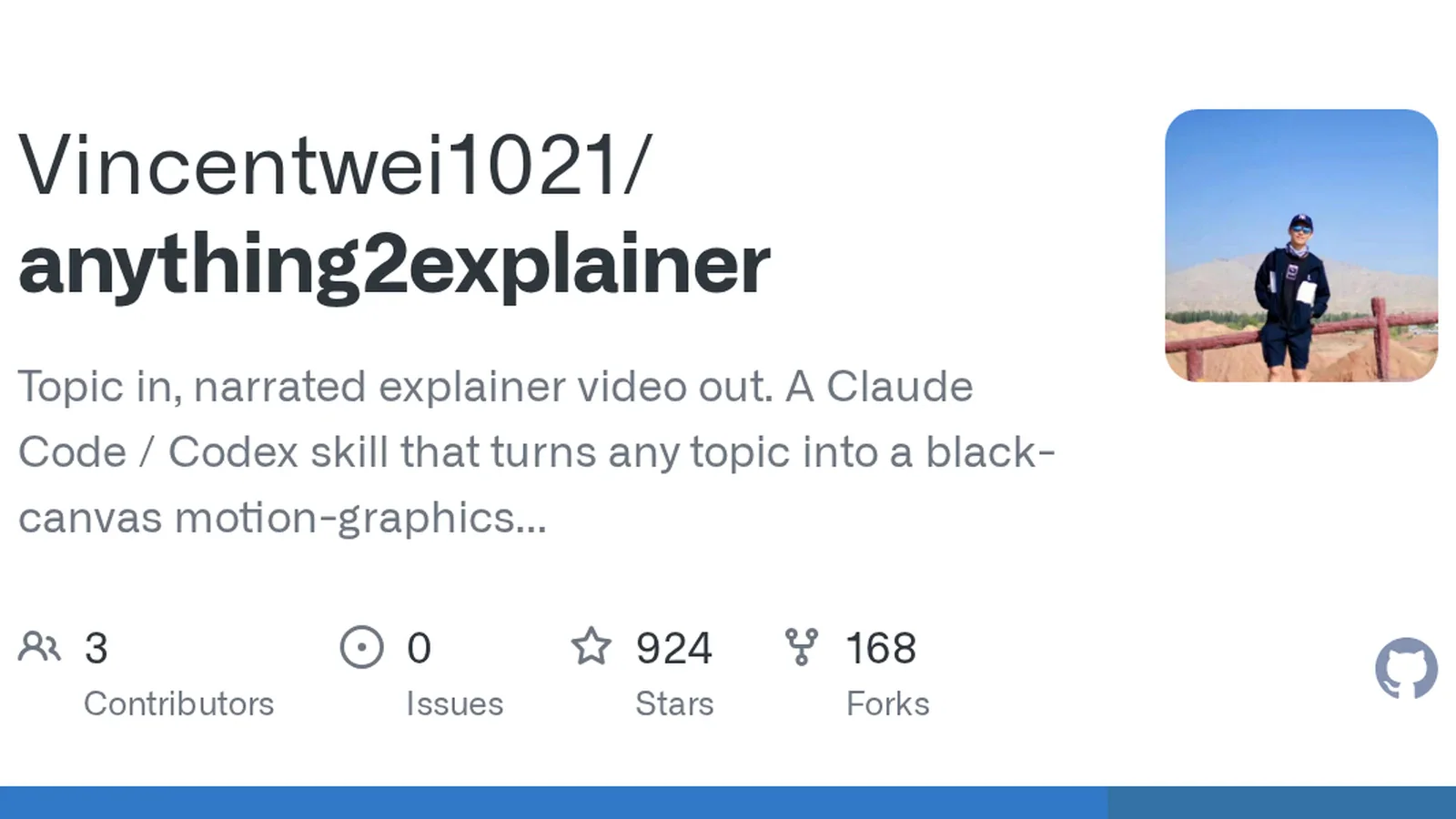 Anything2explainer превращает тему в готовое объясняющее видео через AI-агента