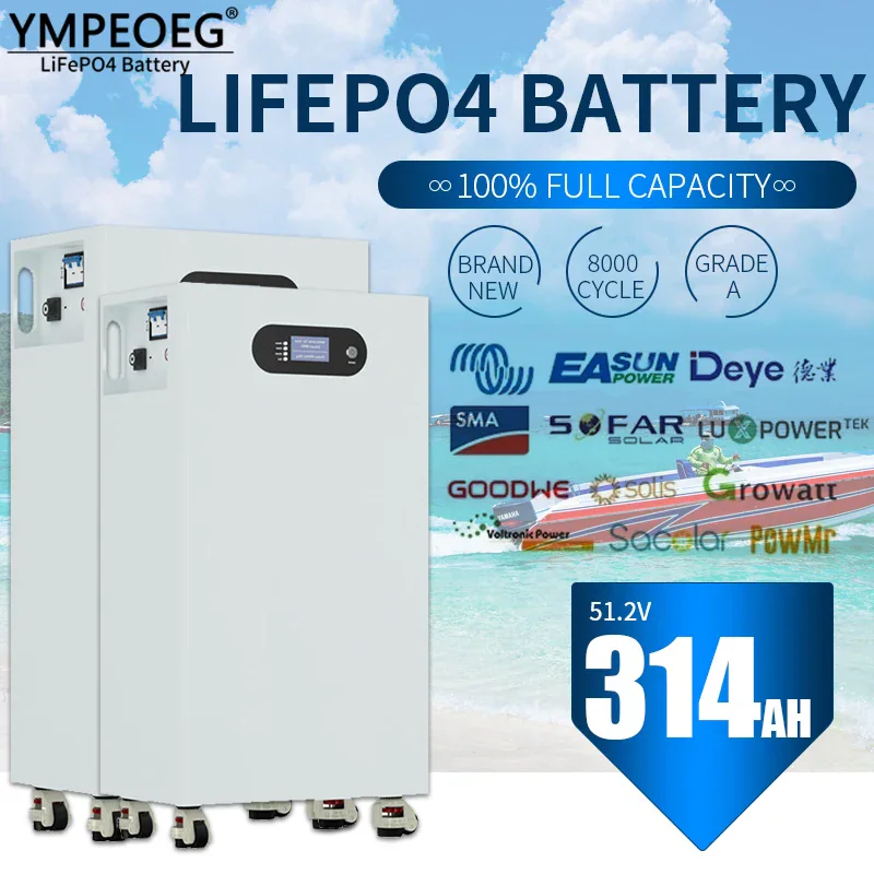 YMPEOEG LiFePO4 — аккумулятор для резервного питания дома