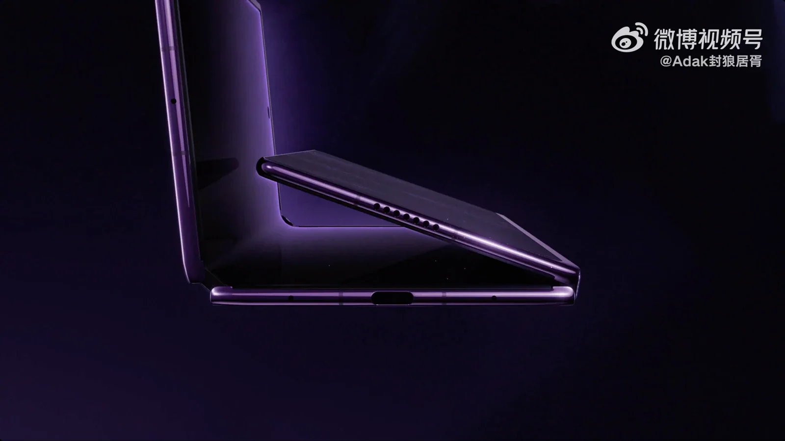 Huawei Mate XT 2 показали до анонса: вместо Z будет схема G