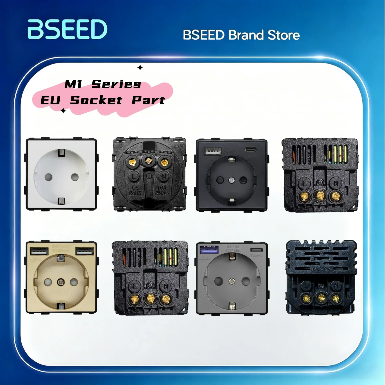 BSEED — настенная розетка с номинальным током 16 А