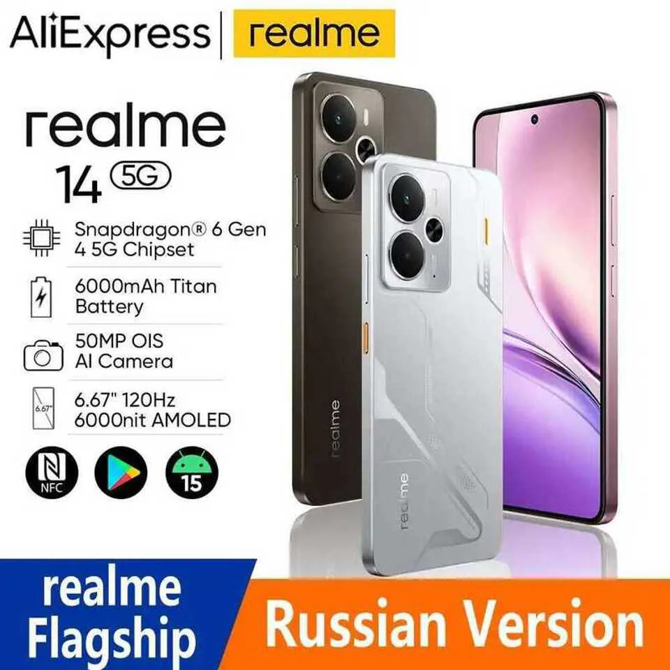 realme 14 5G — Snapdragon 6 Gen 4 и AMOLED 120 Гц