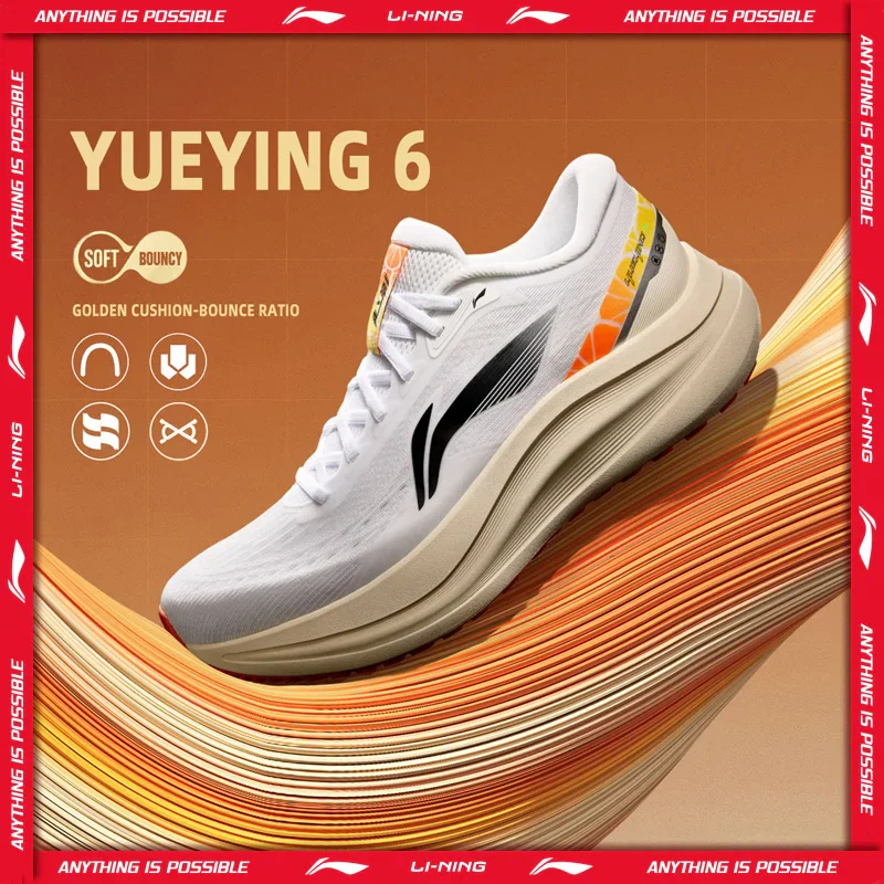 Li-NingYUEYING6